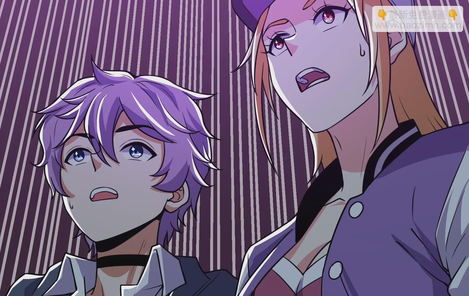 古神遊戲 - 第10話 古神插手(3/4) - 6